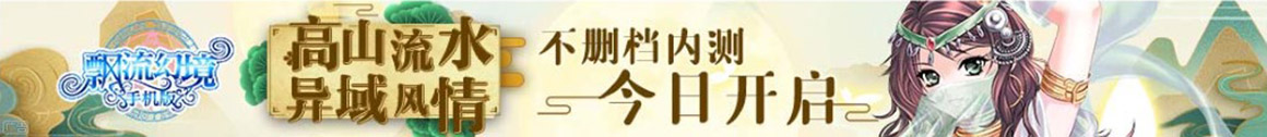 旬邑县新闻网